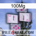 100Mg 33